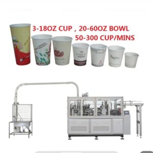 Production capacity: 100 pcs/min