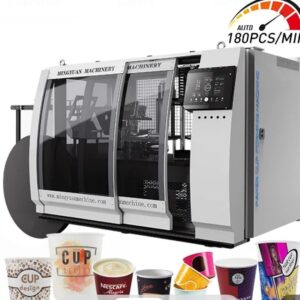 Newly designed 180pcs/ min high- speed paper cup making machine fully automatic paper cup machine