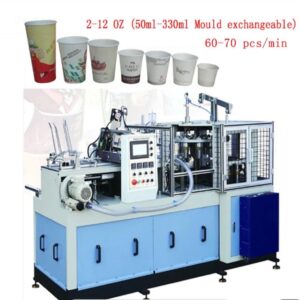 Machine to produce paper cups, cartoon cup machine paper cup machine